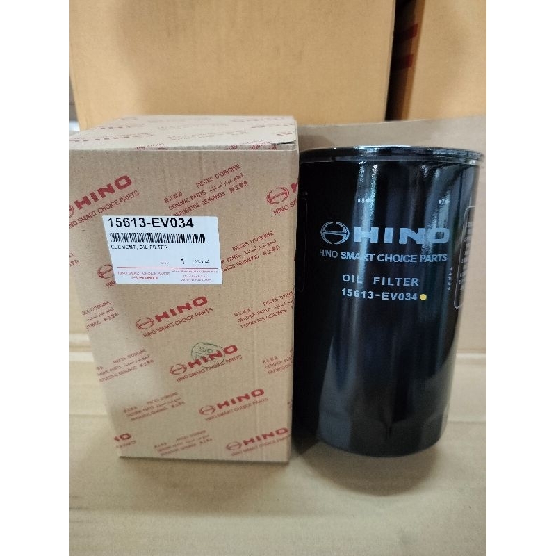 กรองน้ำมันเครื่องHINO MEGA 15613EV034แท้ศูนย์