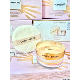 แป้งฝุ่นรุ่นฮิต LAURA MERCIER Flawless Encounter Powder&amp;Puff #Translucent 29g. (ป้ายฉลากไทย)