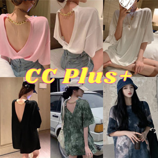 Cici Plus+(8990)เสื้อยืดทรง Oversize แต่งโซ่เว้าหลัง ผ้านิ่ม ใส่สบาย