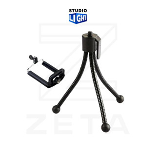 ขาตั้งมือถือ tripod for smartphone