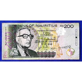 แบงก์​สะสม​ เมาริเชียส์​ Mauritius, 200 Rupees, ใช้แล้ว, B1055E