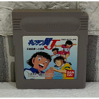 ตลับแท้ [GB] [0246] Captain Tsubasa J: Zenkoku Seiha e no Chousen (Japan) (DMG-ACTJ) Gameboy Game Boy Original