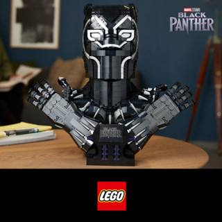 LEGO® Marvel Black Panther ( LEGO® Exclusives )