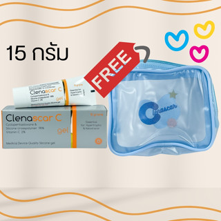 ClenaScar C Gel 15 G แถมฟรี กระเป๋า คลีนาสการ์ ซี ช่วยทำให้แผลเรียบเนียน และนุ่มลง