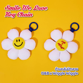 (ของแถม) O&amp;B พวงกุญแจ รุ่น Premium Smile We Love Key Chain in White Bliss