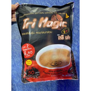 🔥ห่อละ 219 บาท🔥กาแฟเจ ทรีเมจิก รุ่น 50 ซอง