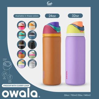 OWALA FreeSip Bottle ขวดน้ำสแตนเลสขนาด 24oz และ 32oz