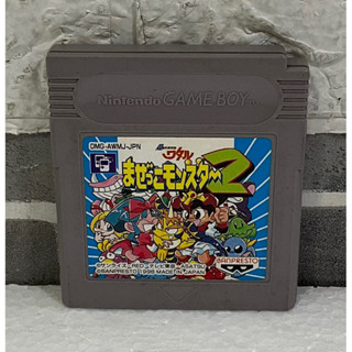 ตลับแท้ [GB] [0245] Chou Mashin Eiyuuden Wataru: Mazekko Monster 2 (Japan) (DMG-AWMJ) Gameboy Game Boy Original