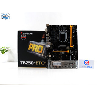 MAINBOARD (เมนบอร์ด) BIOSTAR TB250-BTC+ P12979