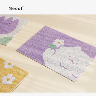 New!! 🌼แผ่นดักทรายMeoof มีให้เลือก 3แบบ