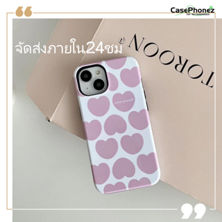 💚จัดส่งภายใน24ชม💚เคส for iPhone 11 14 Pro Max Case for iPhone 12 13 ป้องกันการตก การป้องกัน น่ารัก รูปหัวใจ หวานสวย