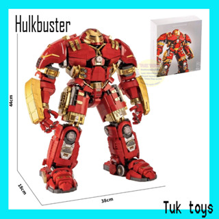 พร้อมส่ง!! ตัวต่อเลโก้จีน V4004 ฮัคบัสเตอร์ Hulkbuster จำนวน 4123 ชิ้น (ZEW)