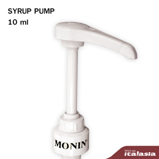 MONIN Pump 10 ML. | โมนิน หัวปั๊ม 10 มล.