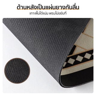 พรมเช็ดเท้าสไตล์เรโทร พรมปูพื้นห้องน้ำรูปตัว U กันลื่นดูดซับน้ำได้ดี แผ่นดูดซับโคลนไดอะตอม
