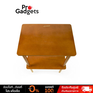 Gadhouse Tilly Wooden Turntable Stand โต๊ะไม้ สำหรับวางเครื่องเล่นแผ่นเสียง