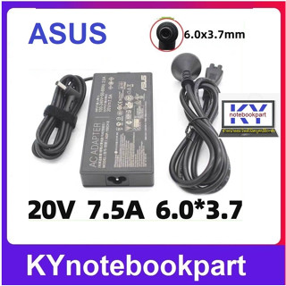 ADAPTER ORIGINAL ASUS อแดปเตอร์ ของแท้ ASUS 20V 7.5A หัว 6.0*3.7 150W