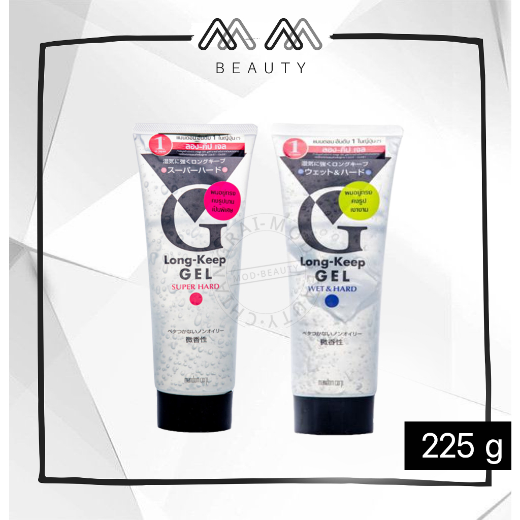 GATSBY G LONG KEEP GEL แกสบี้ จี ลอง คีพ เจล เว็ท แอนด์ ฮาร์ด เจลจัดแต่งทรงผม 225 กรัม ผมอยู่ทรง ทนต