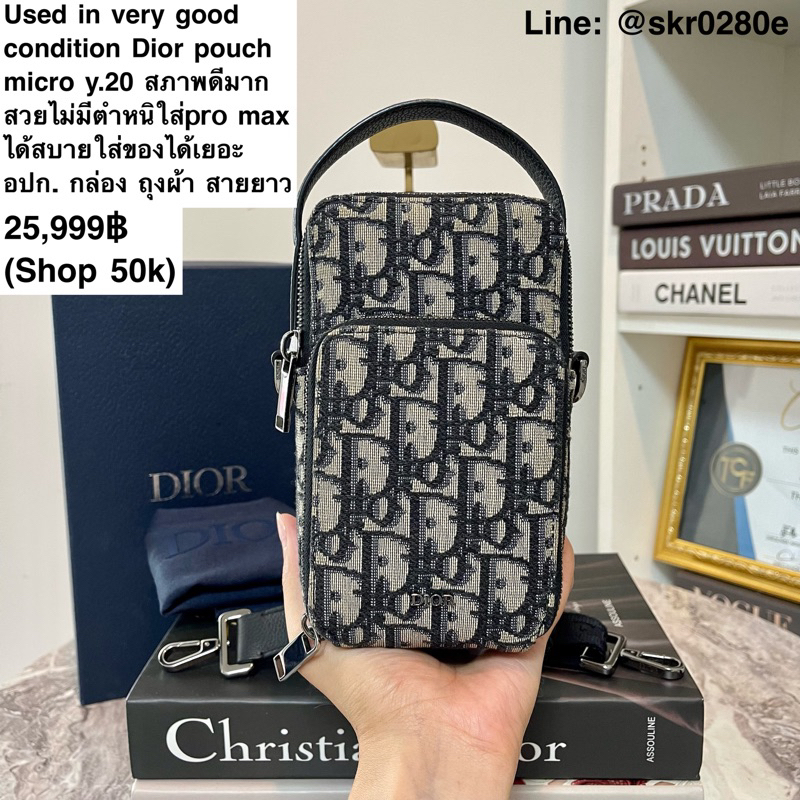 dior phone bagy.2021