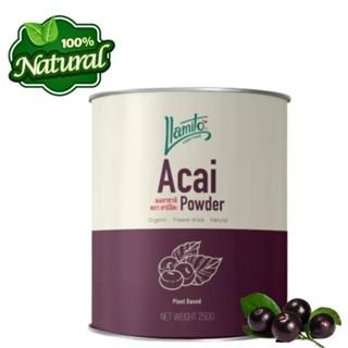 🌟ผงอาซาอิเบอร์รี่ ออร์แกนิค เกรดพรีเมี่ยม Organic Acai berry powder ขนาด 250 กรัม