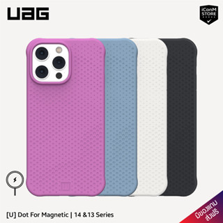 [พร้อมส่ง] UAG รุ่น [U] Dot For Magnetic เคสสำหรับ 15 Pro Max/15 Pro/15 Plus/15/14/13 Series [ผ่อน0% ส่งฟรี มีของแถม]