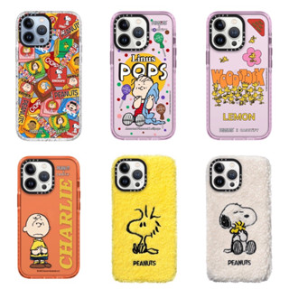 [พร้อมส่ง] PEANUTS x CASETiFY แท้ สำหรับรุ่น 13Promax/ 13Pro/ 12Promax