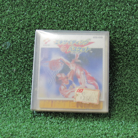 Exciting Basketball Nintendo Famicom Disk System Konami 1987 KDS-EKB Japan Retro