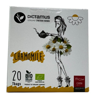 DICTAMUS l Organic/BIO Chamomile Tea 20 Tbags x 1g l Greek Product