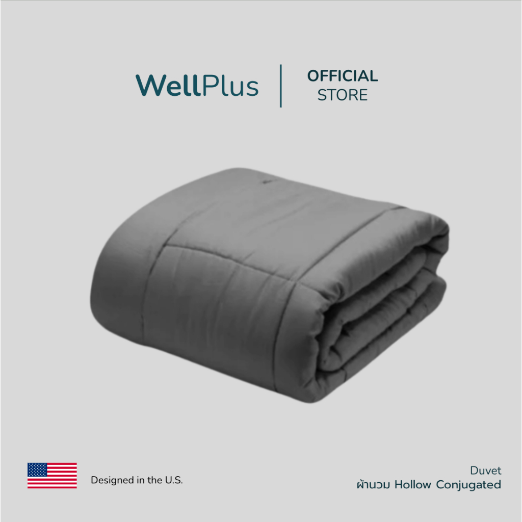 WellPlus ผ้าห่ม Purity ระบายอากาศ เก็บความอบอุ่นได้ดี เส้นใย Micro-Cotton นุ่มเบาสบาย