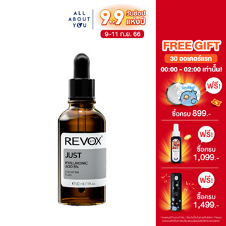 Revox B77 JUST HYALURONIC ACID 5% HYDRATING FLUID 30 ml