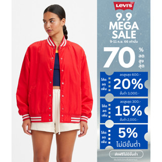 เสื้อแจ็คเก็ต Levis® Womens Gold Tab™ Baseball Jacket