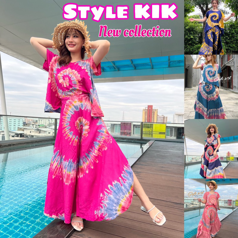 Style kik |Tie dye Hana set ชุดเข้าเซทเสื้อแขนสั้นคอกลมกางเกงขาผ่า ชุดผ้ามัดย้อม ชุดสวย ชุดไปเที่ยวทะเล