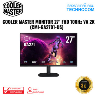 จอมอนิเตอร์ COOLER MASTER MONITOR 27 FHD 100Hz VA 2K (CMI-GA2701-US)