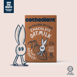 โอทบีเดียนท์ นมข้าวโอ๊ตรสช็อกโกแลตพรีเมี่ยม - Oatbedient Chocolate Oat Milk Powder - 1กล่อง (12ซอง)