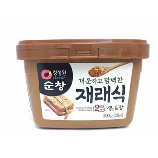 เต้าเจี้ยวเกาหลีบด ซุนชาง เดนจัง ตราชองจองวอน 500 กรัม Chungjungone Sunchang Doenjang 500 g.