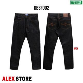 กางเกงยีนส์ขายาว 7th Street (ของแท้) รุ่น Denim Slimfit Jeans DBSF002