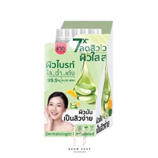 Inn Beauty Nano Bright Gel อินน์ บิวตี้ นาโน ไบร์ท เจล (6ซองx1กล่อง)