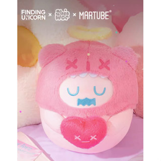 Looking for Unicorn ShinWoo Ghost Bear Luminous Doll Girl Gift Peripheral Birthday Gift Ready Stock