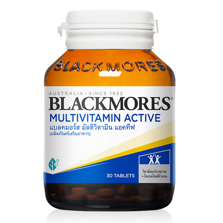 **หมดอายุปี2021 **Blackmores Multi Active 30 / 60 เม็ด แบลคมอร์ส มัลติ แอคทีฟ วิตามินรวม ผสมลูีทีน A