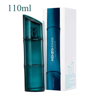 KENZO HOMME Eau De Toilette 110ml