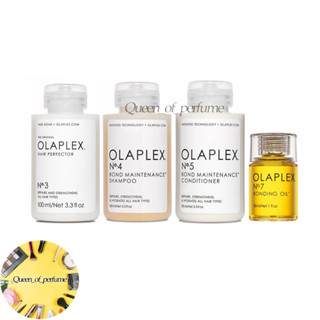 OLAPLEX Hair Treatment 30ml-250ml เโอลาแพล็ก ทรีทเม้นต์、แชมพู、ครีมนวด、ทรีทเม้นต์ฟื้นฟูผมแห้งเสีย