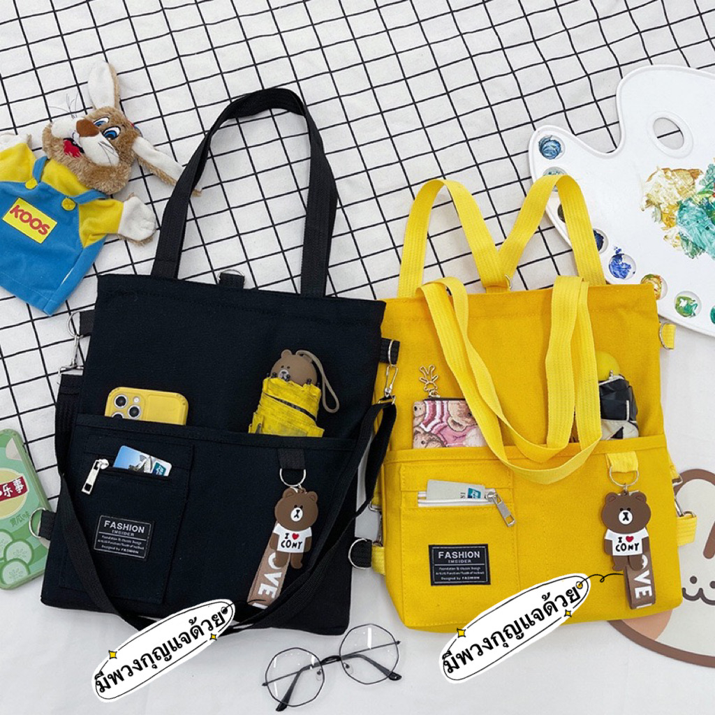 รูปภาพ 2