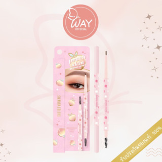 ซีเวนน่า คัลเลอร์ส เพอเฟคท์ พีช อายบราว เพนชิล 0.1g Sivanna Colors Perfect Peach Eyebrow Pencil 0.1g