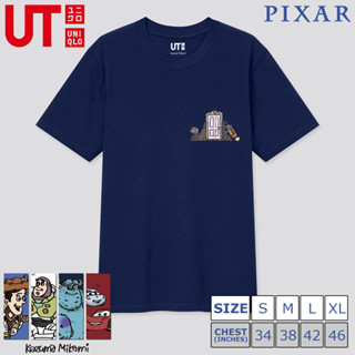 เสื้อยืด Uniqlo UT - PIXAR ART by Kazuma Mikami 69