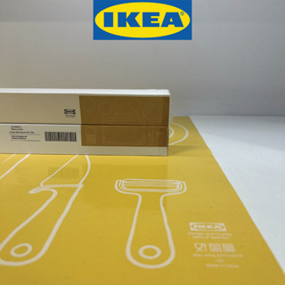 IKEA อิเกีย TABBERAS ทาบเบียราส แผ่นรองอบ, เหลือง, 72x42 ซม.