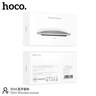 Hoco DI14 Wireless Mouse เม้าส์ไร้สาย