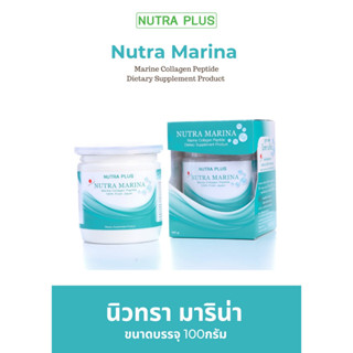 NutraMarina (Marine Collagen Peptide)