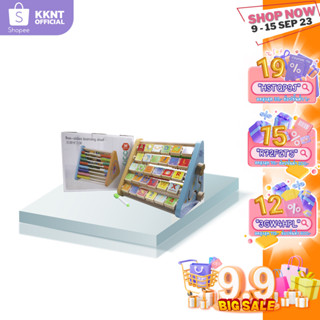 💙KKNT | แท่น 4 in 1 แท่นสามเหลี่ยม ของเล่นเสริมทักษะการเรียนรู้ Five-sides learning shelf mwz-3033 (ราคา/กล่อง)