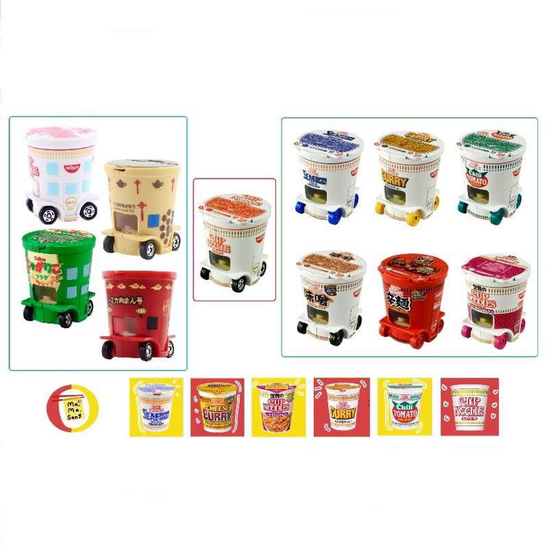 Dream Tomica Nissin cup noodle collection