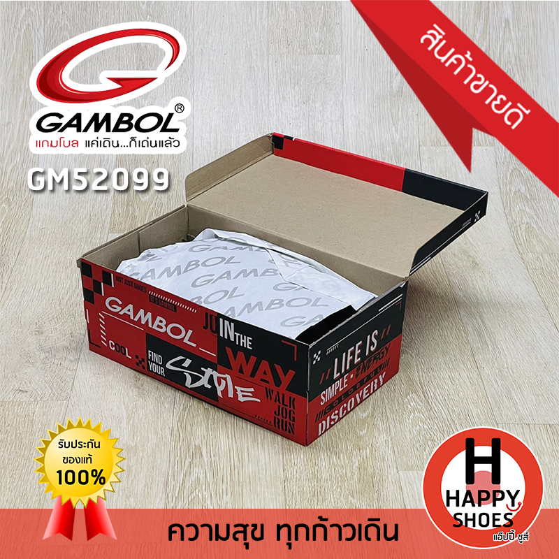 [🥇ของแท้100%🚚ส่งเร็ว🔢เบอร์40-44] GAMBOL รองเท้าสวมหนังชาย รองเท้าแตะหนังชาย ใส่เล่น รุ่น GM52099 หล่อ นุ่มเบา สบายเท้า