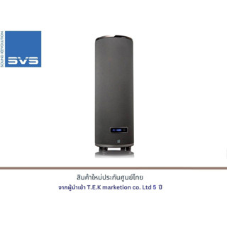 SVS PC-4000 Subwoofer